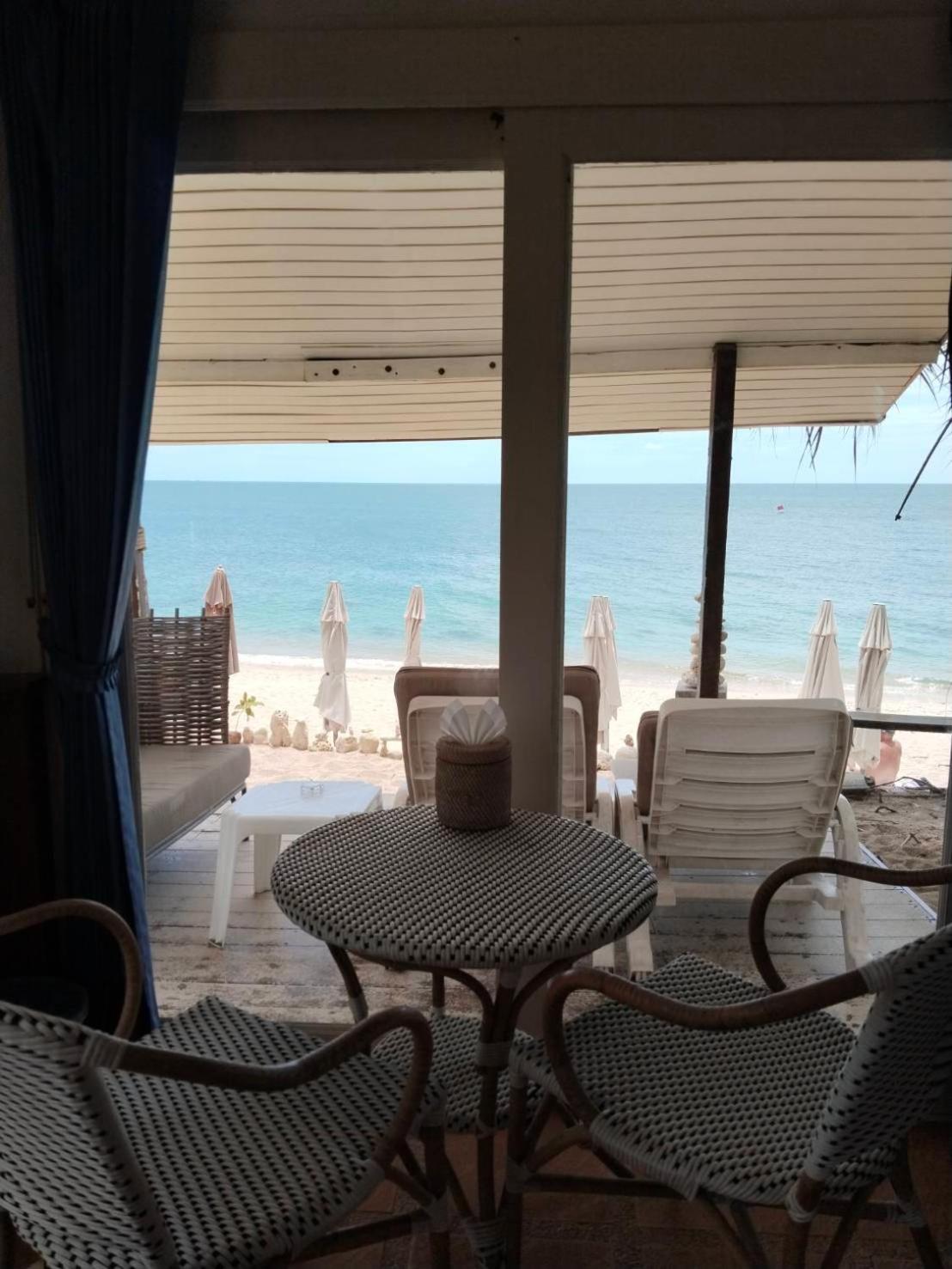 Amity Resort Lamai Beach (Koh Samui)